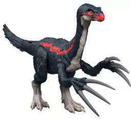 Jurassic World Teoria Chaosu Terizinozaur - tantis.pl