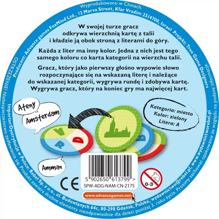 Ekspresłówka - tantis.pl