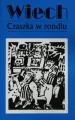 Czaszka w rondlu w.2016 - tantis.pl