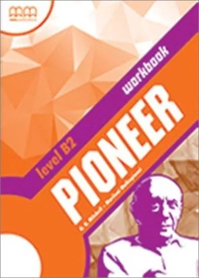 Pioneer B2 WB - tantis.pl