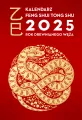 Rok Drewnianego Węża. Kalendarz Feng Shui Tong Shu 2025 - tantis.pl