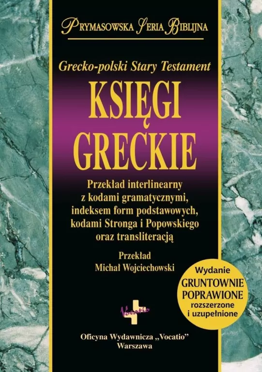 Księgi Greckie w.2 rozszerzone - tantis.pl
