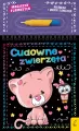 Cudowne zwierzęta. Magiczny flamaster - tantis.pl