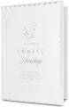 Karnet B6 Chrzest - tantis.pl