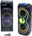 Głośnik Bluetooth - tantis.pl
