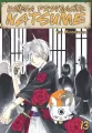 Księga Przyjaciół Natsume. Tom 13 - tantis.pl