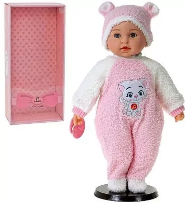 Lalka bobas 40cm z polskim głosem