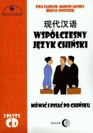 Współczesny język chiński. Część 1 + CD - tantis.pl