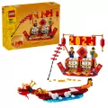 LEGO® Icons. Kalendarz festiwalowy 40678 - tantis.pl
