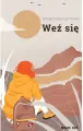 Weź się - tantis.pl