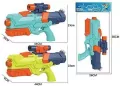Pistolet na wodę 44cm MIX - tantis.pl