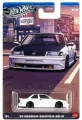 Hot Wheels Honda - tantis.pl