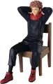 Figurka BP Jujutsu Kaisen Yuji Itadori - tantis.pl