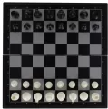 Szachy magnetyczne - tantis.pl