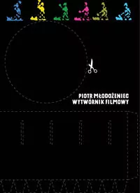 Wytwórnik filmowy - tantis.pl