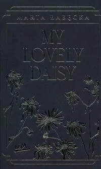 My Lovely Daisy. Wydanie premium - tantis.pl