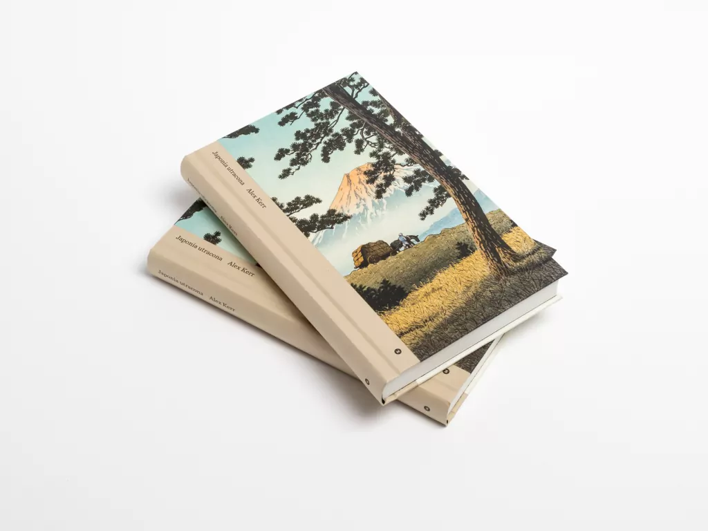 Japonia utracona - tantis.pl