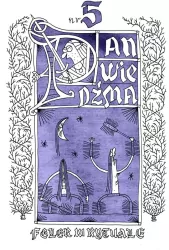 Feler w rytuale. Pan Wiedźma. Tom 5