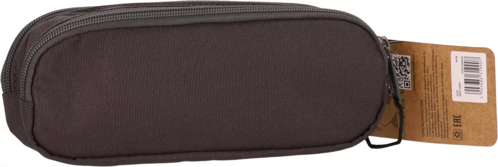 Piórnik saszetka podwójna Clio Rpet grey CoolPack F069639 - tantis.pl