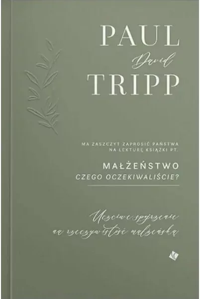 Małżeństwo. Czego oczekiwaliście? - tantis.pl