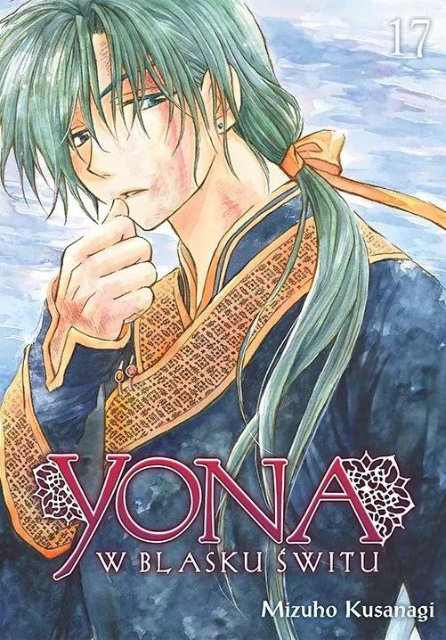 Yona w blasku świtu. Tom 17 - tantis.pl