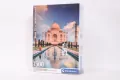 Puzzle 1500 Compact Taj Mahal - tantis.pl
