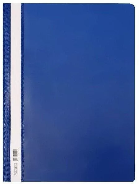 Skoroszyt A4 twardy PCV granatowy (20szt) - tantis.pl