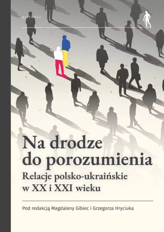 Na drodze do porozumienia - tantis.pl