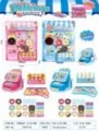 Zestaw supermarket 832-146 - tantis.pl