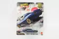 Hot Wheels Premium Nissan Skyline 2000GT-R LBWK - tantis.pl