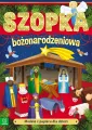 Modele z papieru dla dzieci. Szopka - tantis.pl