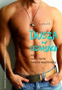 Dusza w Dżinsach - tantis.pl