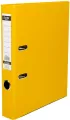 Bantex. Segregator A4 Budget 5cm, żółty - tantis.pl