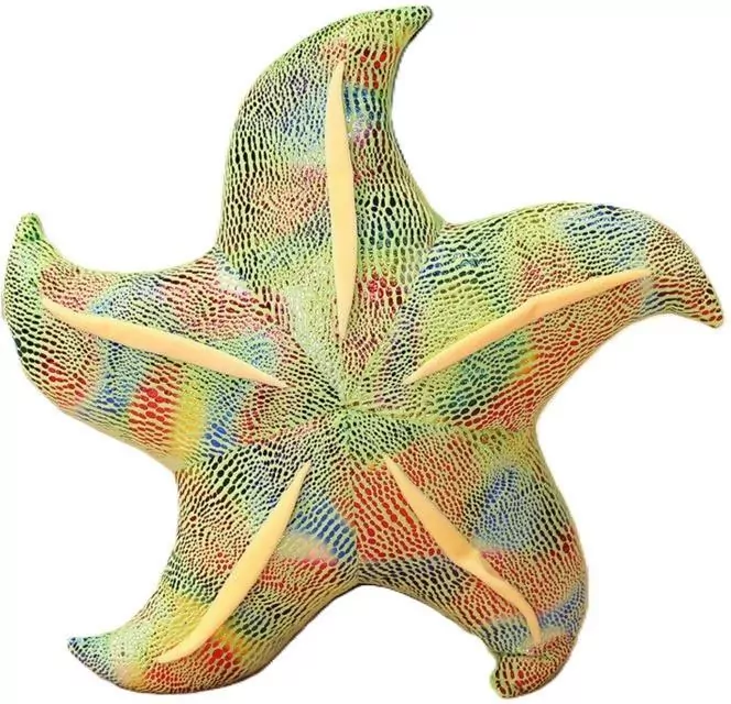 Poduszka pluszowa rozwgwiazda żółta 45cm - tantis.pl