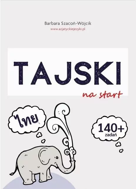 Tajski na start - tantis.pl