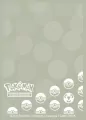 Ultra Pro: Pokémon - Deck Protector Sleeves - Energy - Metal Type (65 szt.) - tantis.pl