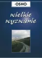 Wielkie wyzwanie. - tantis.pl