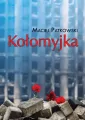 Kołomyjka - tantis.pl