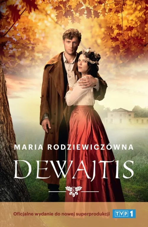 Dewajtis (okładka filmowa) - tantis.pl