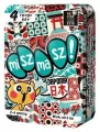 Miszmasz! Japonia - tantis.pl