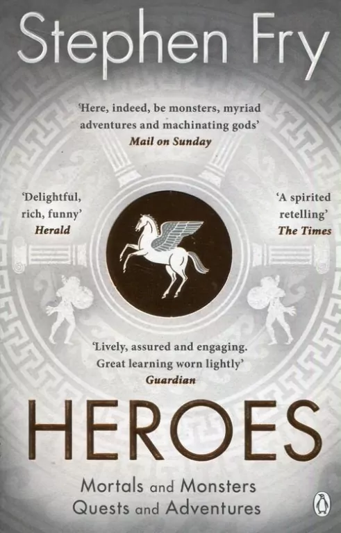 Heroes wer. angielska - tantis.pl