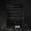 Idea. Bitter. Tom 1 - tantis.pl