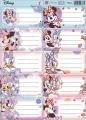 Naklejki na zeszyty pasek Minnie mouse - tantis.pl