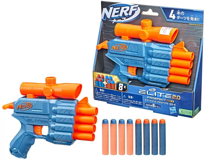 Wyrzutnia Nerf Elite 2.0 Prospect QS-4 - tantis.pl