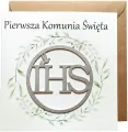 Kartka Pierwsza Komunia Święta - tantis.pl