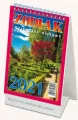 Kalendarz 2021 Biurowy Zodiak TELEGRAPH - tantis.pl