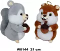 Wiewiórka 21cm MIX - tantis.pl