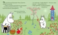 Muminek i księżycowa przygoda. Muminki - tantis.pl