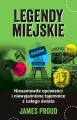 Legendy miejskie - tantis.pl