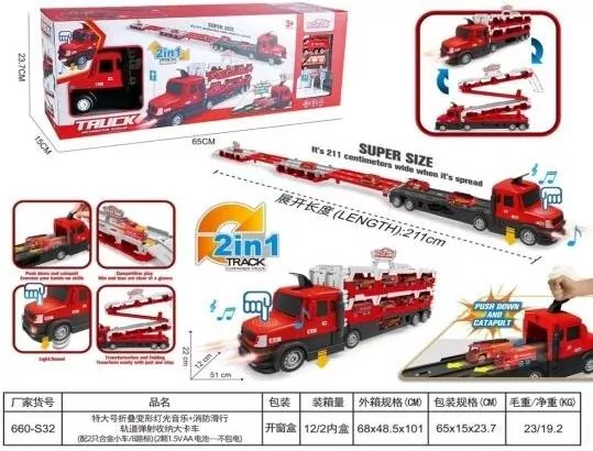 Straż pożarna+tor samochodowy z wyrzutnią - tantis.pl